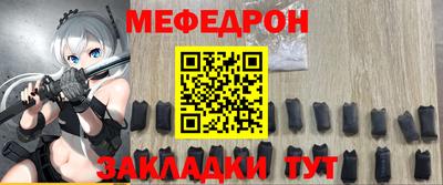 ешки Кунгур