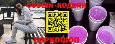 ешки Кунгур