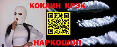 ешки Кунгур