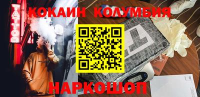 дмт Кумертау