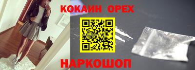 дмт Кумертау
