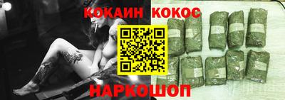 ешки Кунгур