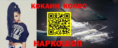 твердый Кулебаки