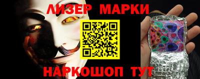 дмт Кумертау