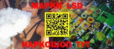 дмт Кумертау