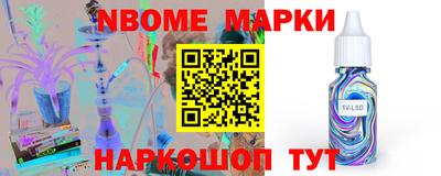 дмт Кумертау