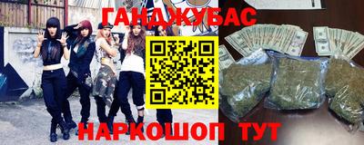 ешки Кунгур