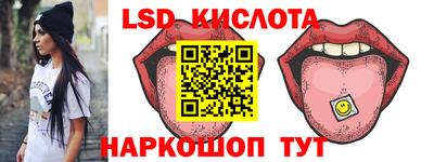 дмт Кумертау