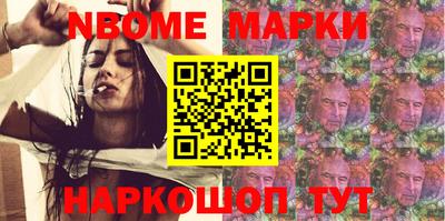 твердый Кулебаки