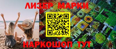 дмт Кумертау