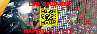 дмт Кумертау