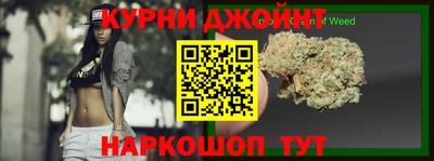 ешки Кунгур