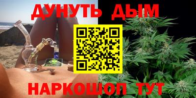 дмт Кумертау