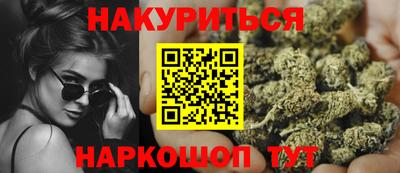 дмт Кумертау