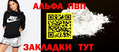 ешки Кунгур