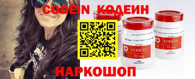 твердый Кулебаки