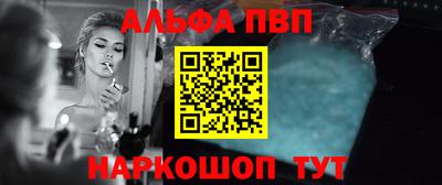 дмт Кумертау