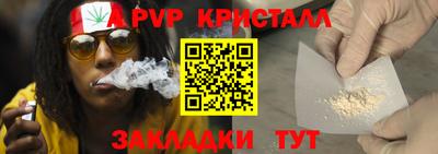 твердый Кулебаки