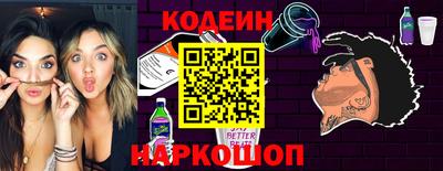дмт Кумертау