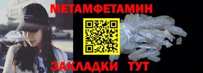 твердый Кулебаки