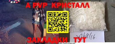 твердый Кулебаки