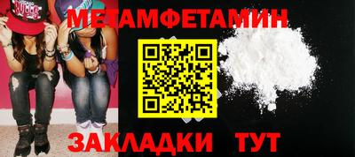 дмт Кумертау