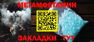 ешки Кунгур