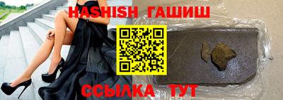 ешки Кунгур