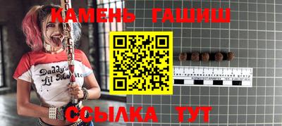 дмт Кумертау
