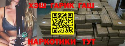 дмт Кумертау