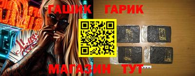 ешки Кунгур