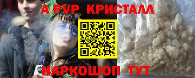 твердый Кулебаки