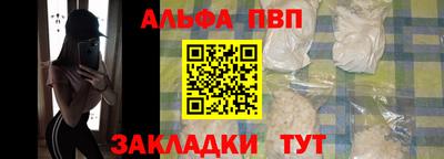 ешки Кунгур