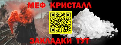 ешки Кунгур