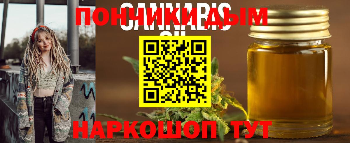 Бошки марихуана LSD WEED  Конопля план  Избербаш  Шишки марихуана VHQ  Конопля MAZAR  Вход с VPN 